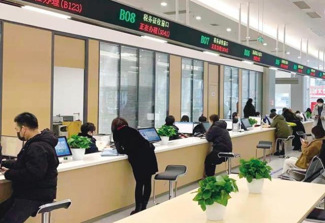 天津在职住房公积金提取代办条件