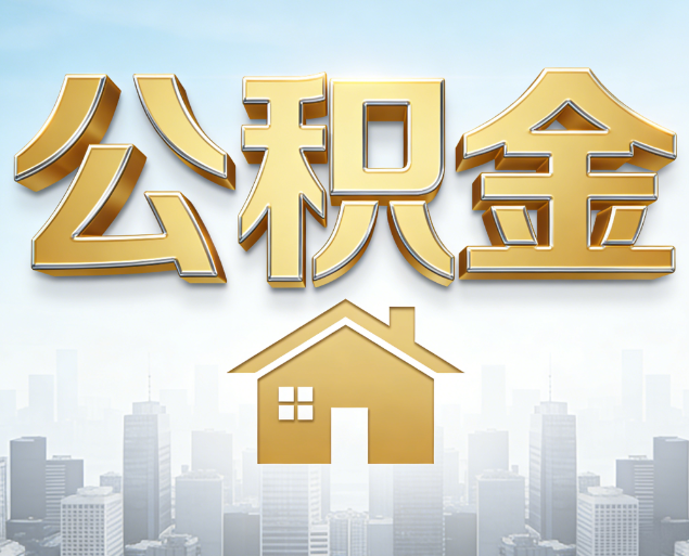 天津从“跑腿办事”到“全周期管家”